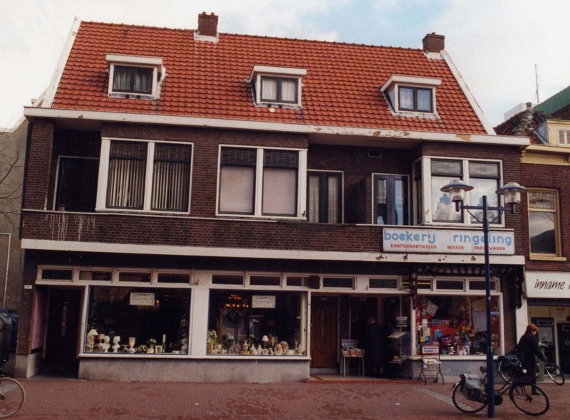 B088-00 Broersveld 88-92
